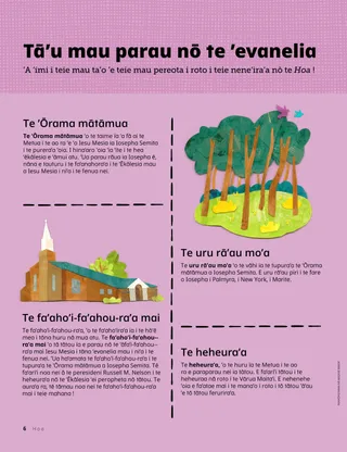 PDF nō te ’ā’amu