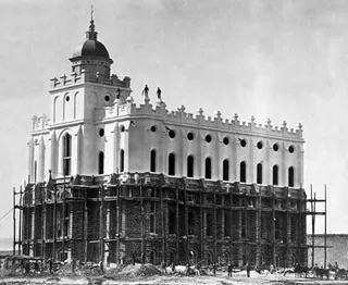 St. George Temple