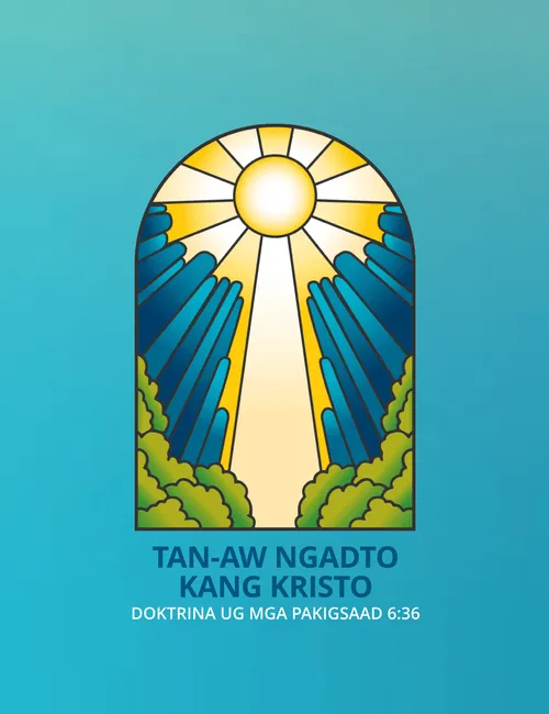 2025 nga Poster sa Tema sa mga Kabatan-onan