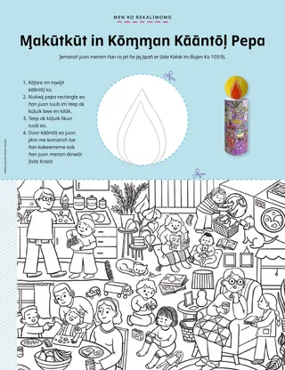 Peij PDF a m̧akutkut in kōm̧m̧an kāāntōļ pepa