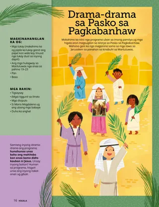 Pahina nga anaa sa PDF nga adunay paghulagway sa mga bata nga nagsul-ob og mga sapot sama sa panahon sa Biblia ug naggunit og mga lukay