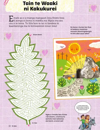 Ana iteraniba te PDF ma waaki ni kakukurei n te Itita