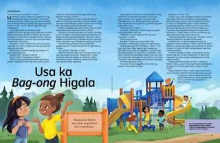 Istorya nga naa sa PDF