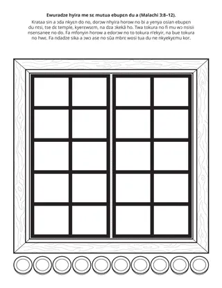 Primary  dwumadzi  krataafa:  Ewuradze  hyira  me  ber  a  mutua  ebupɛn  du