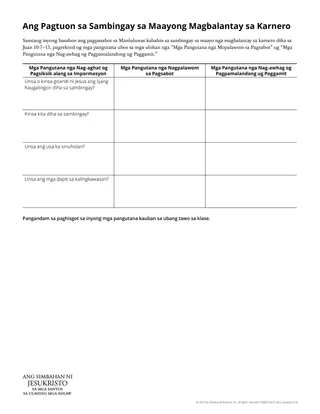 Pagtuon sa Sambingay sa Maayong Magbalantay nga handout