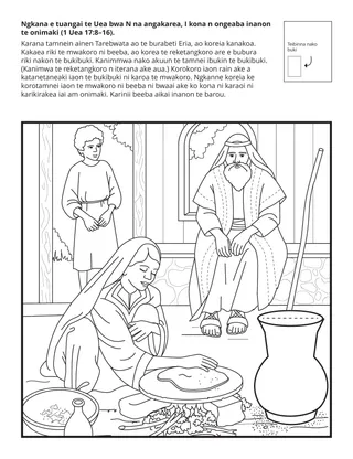Te iteraniba n ana waaki ni kakukurei te Moanrinan: Ngkana e tuangai te Uea bwa N na anganano, I kona n ongeaaba i nanon te onimaki