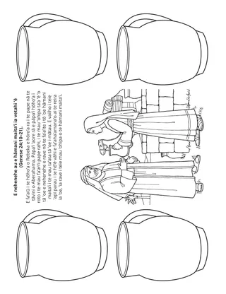 ’api fa’a’ana’anataera’a nā te Paraimere : E nehenehe au e riro ’ei ta’ata maitaʼi ia vetahi ʼē