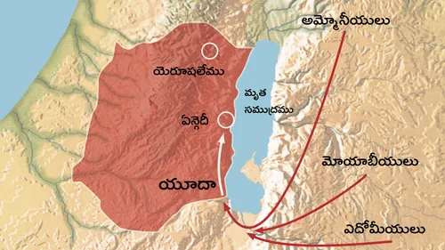 యూదా యొక్క భౌగోళిక పటము