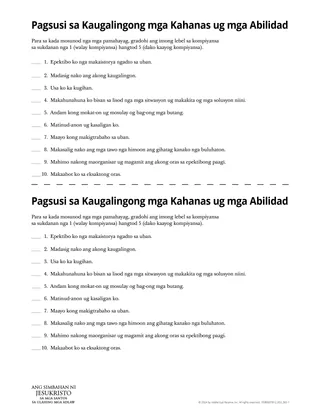 Pagsusi sa Kaugalingong mga Kahanas ug mga Abilidad