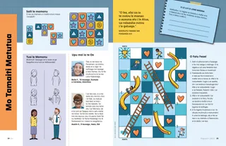 Itulau PDF ma gaoioiga ma upusii eseese