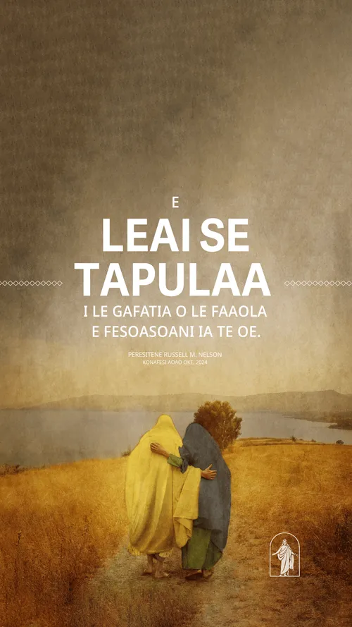 pepa lautele o i ai se savali