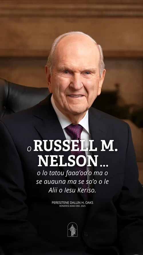 pepa lautele o i ai se savali