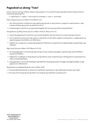 Handout sa Pag-suhid pag-ayo sa Akong Yuta