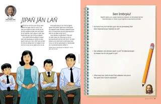 Kōmeļeļe jān notebook eo