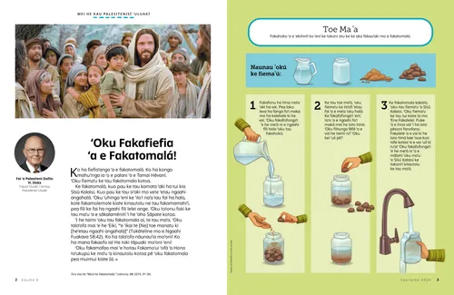 Fakamatala PDF ʻo Sīsū Kalaisi mo e fānaú, fakataha mo e ʻekitivitī ʻo e fakatomalá
