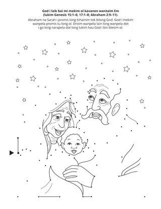 Pes bilong ol Praimeri: Bikpela i laikim mi long mekim ol kontrak wantaim Em