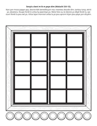 Paj aktivite Primè: Senyè a beni m lè m ap peye dim