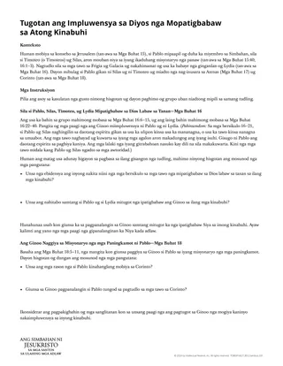 Pagtugot sa Impluwensiya sa Dios nga Mopatigbabaw sa Atong mga Kinabuhi nga handout