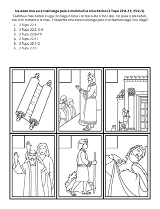 Itulau o gaoioiga a le Peraimeri: E aoao a’u e tusitusiga paia ina ia mulimuli ia Iesu Keriso