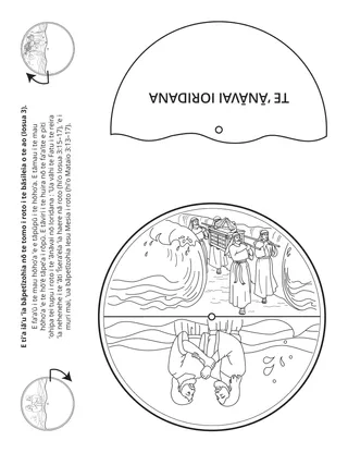 ’api fa’aanaanataera’a nā te Paraimere : E ti’a iā’u ’ia bāpetizohia nō te tomo i roto i te bāsileia o te ao