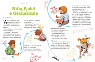 Historia në formatin PDF