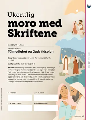 PDF-side med illustrasjoner av Abraham, Sara og baby Isak
