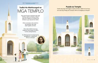 Kalihokan nga naa sa PDF sa usa ka puzzle sa templo