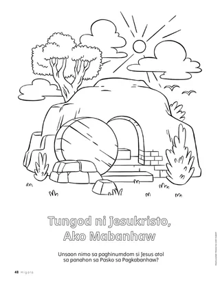 Koloranan nga pahina nga naa sa PDF