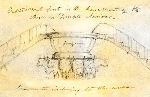 drawing of the Nauvoo Temple baptismal font