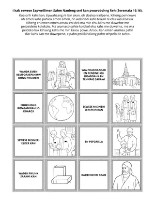 Ire tohrohr ohng seri kan: I kak sewese Sapwelimen Sahm Nanleng seri kan pwurodohng Reh.