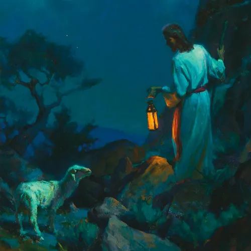 Jesus Christ holding a lantern and looking at a lamb