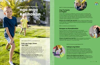 Pahina nga anaa sa PDF