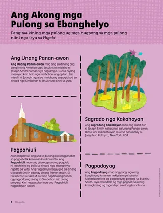 Istorya nga naa sa PDF