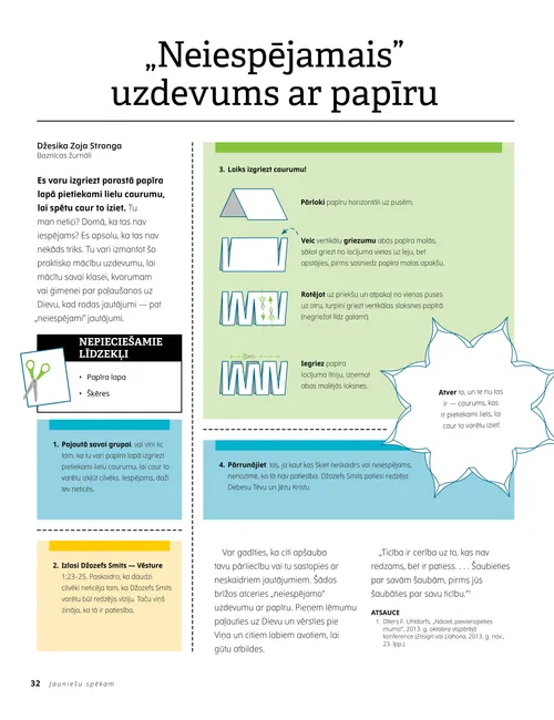 „Neiespējamais” uzdevums ar papīru