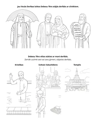 Sākumskolas radošā lappusīte: Debesu Tēvs vēlas stāties ar mani derībās