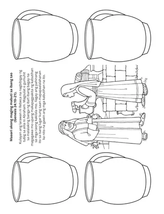 Pahina ng aktibidad sa Primary: Maaari akong maging mabait sa iba