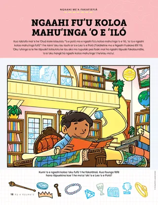 Peesi PDF ʻo ha ʻekitivitī kumi-ia ʻo e kiʻi tamasiʻi ʻokú ne lau ha tohi ʻi ha laipeli