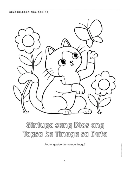 Aktibidades sa pagkolor sang kuring, alibangbang, kag mga bulak Pahina nga PDF