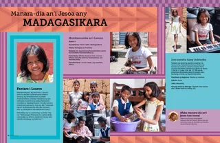 Pejy amin’ny endrika PDF