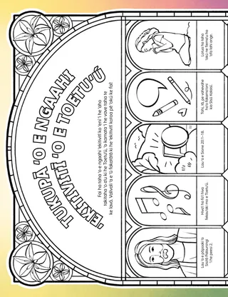 ʻEkitivitī PDF mo e ʻū fakatātā ke valivali ʻaki e ngaahi kaveinga ʻo e Toetuʻú