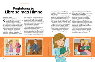 Pahina nga anaa sa PDF