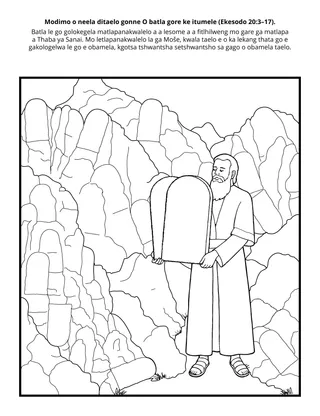 Tsebe ya tiro ya Poraemari: Modimo o mpha ditaelo ka gore o batla gore ke itumele .