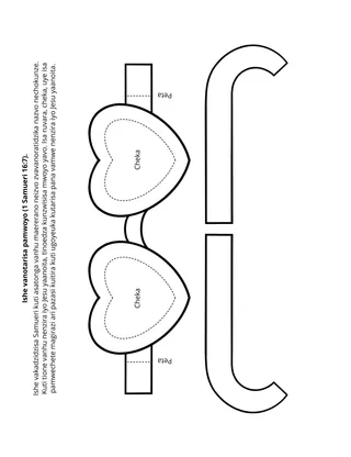 peji yechiitwa chePuraimari: Ishe vanotarisa pamwoyo