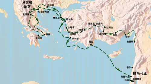 显示保罗在第三次传道之旅所造访的城市的地图