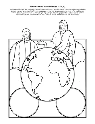 Dibeji dia tshibilu tshia mbedi: Ndi muana wa Nzambi