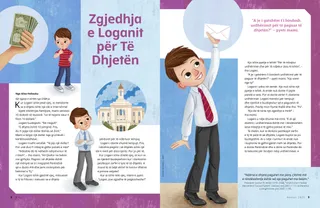 Historia në formatin PDF