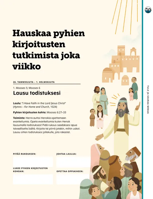 PDF-sivu, jonka kuvassa kaksi lasta yrittää kävellä kaksi jalkaa sidottuna yhteen