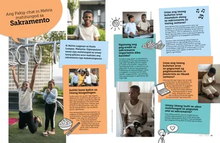 Artikulo nga naa sa PDF