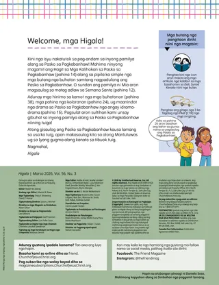 Pahina nga anaa sa PDF