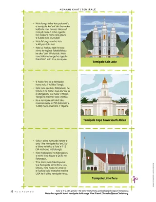 Kaati ʻe tolu ke kosi mo ha fakatātā ʻo ha temipale ʻi he tafaʻaki ʻe tahá pea mo ha ngaahi moʻoniʻi meʻa fakafiefia ʻi he tafaʻaki ʻe tahá